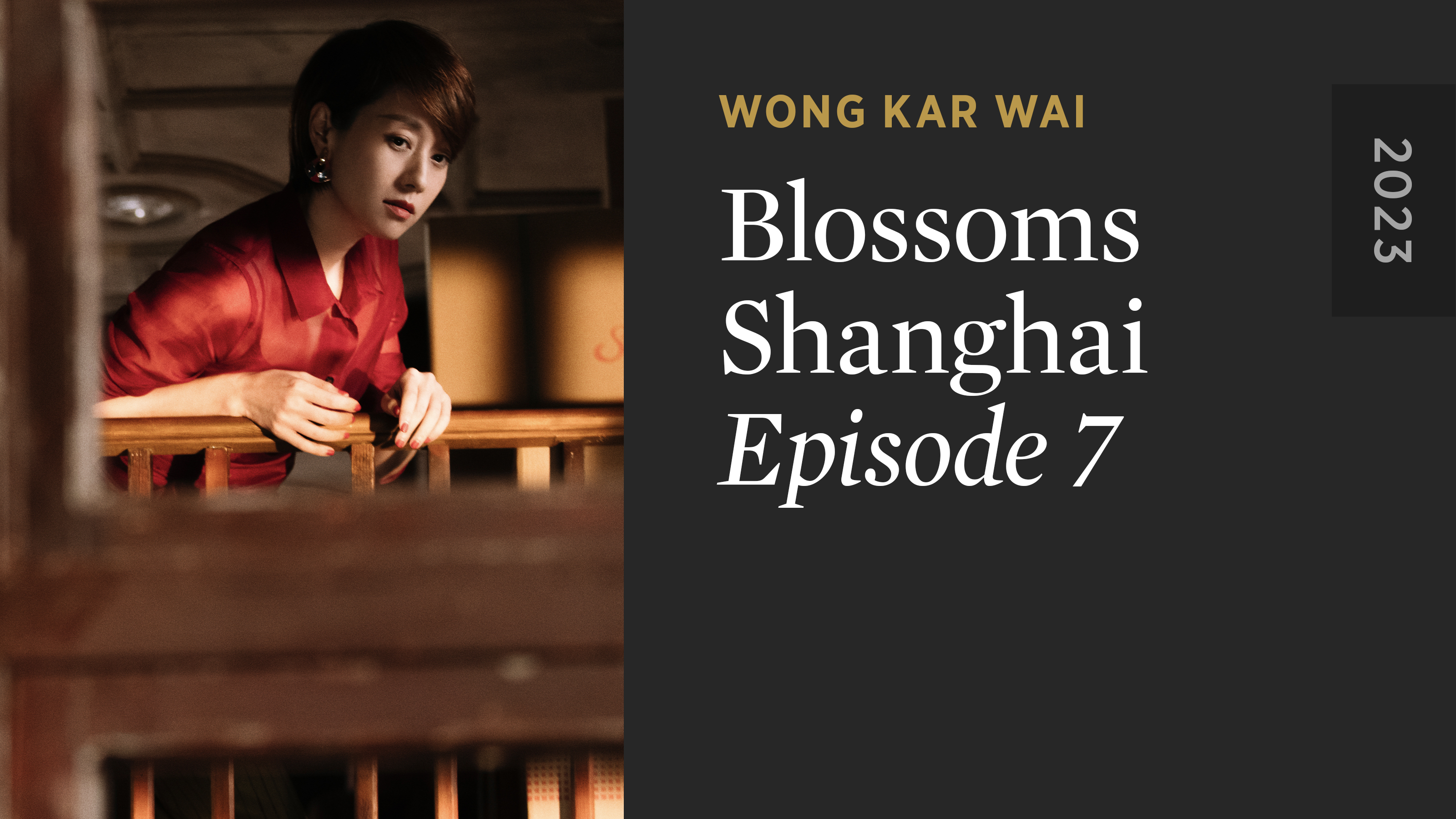 BLOSSOMS SHANGHAI: Episode 7