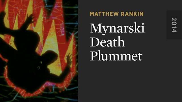 Mynarski Death Plummet