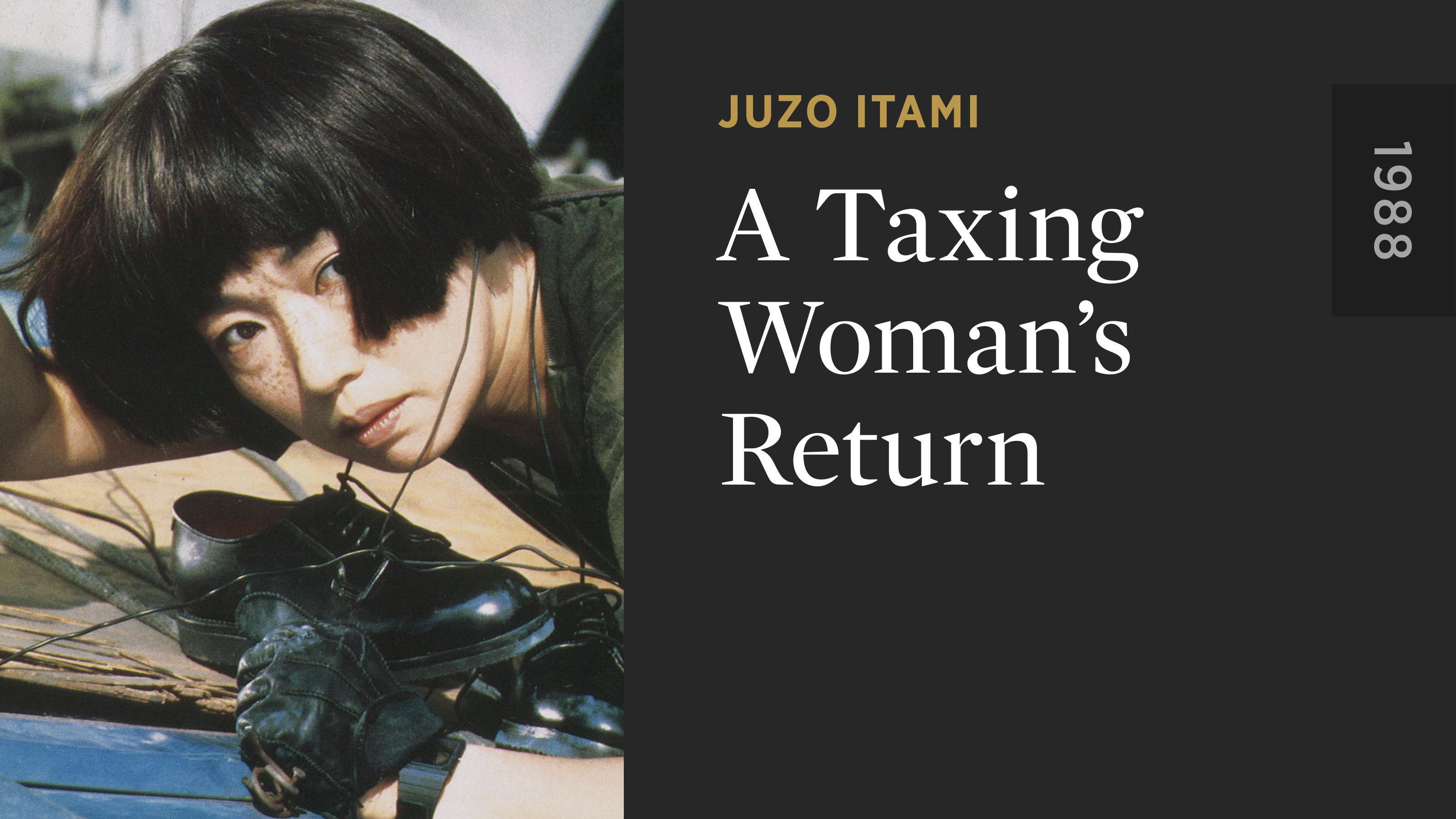 A Taxing Woman - Directed by Juzo Itami - The Criterion Channel