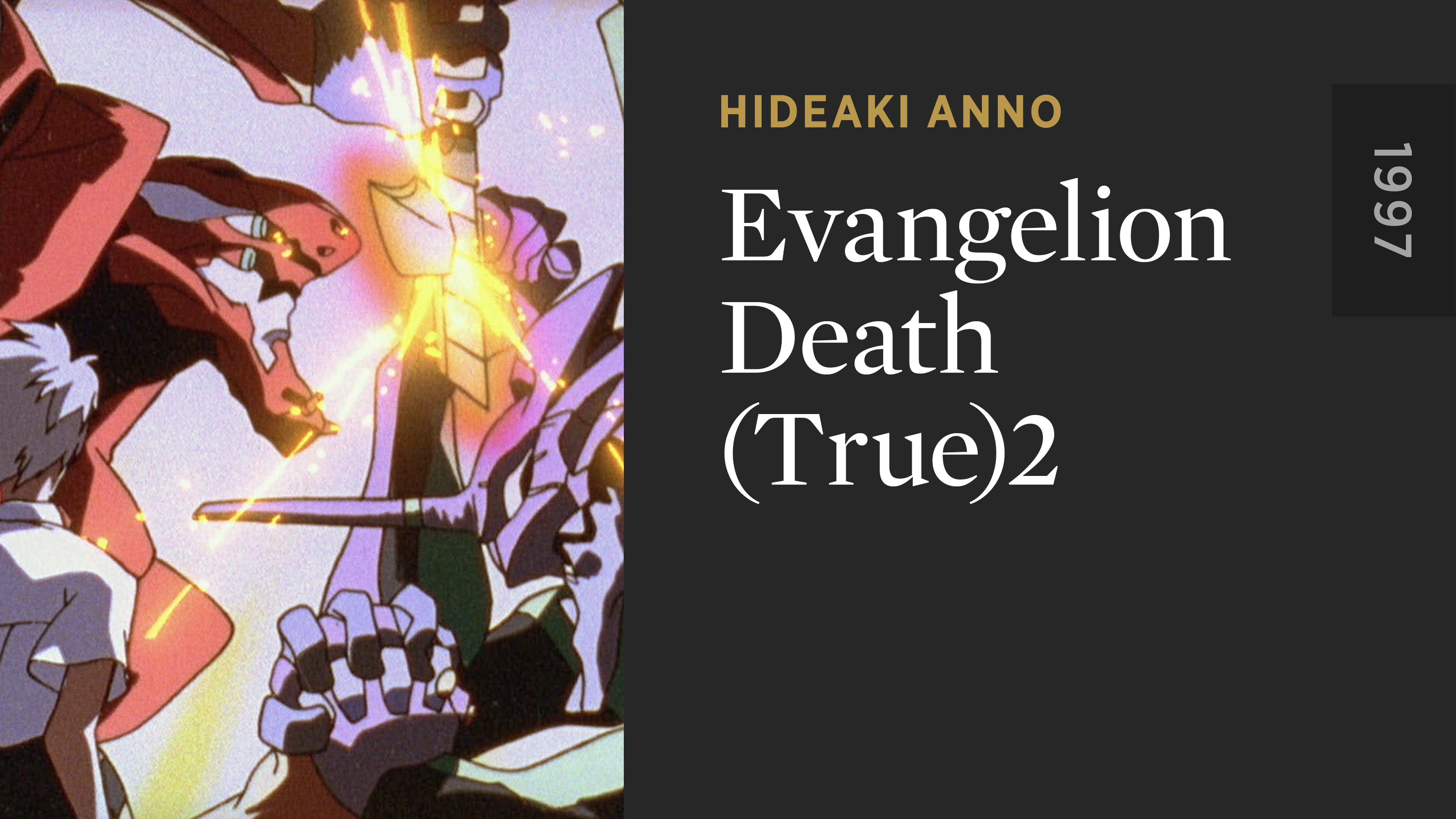 Evangelion Death (True)2