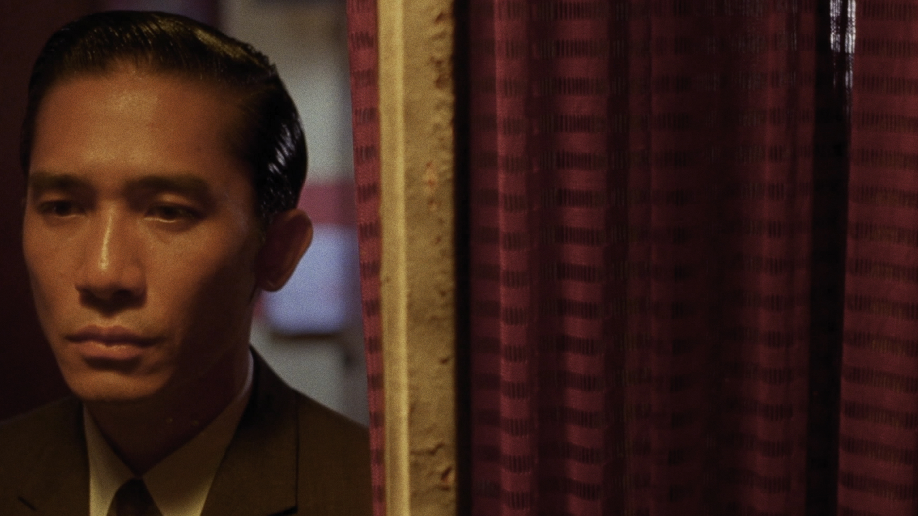 Introducing Memory on Film