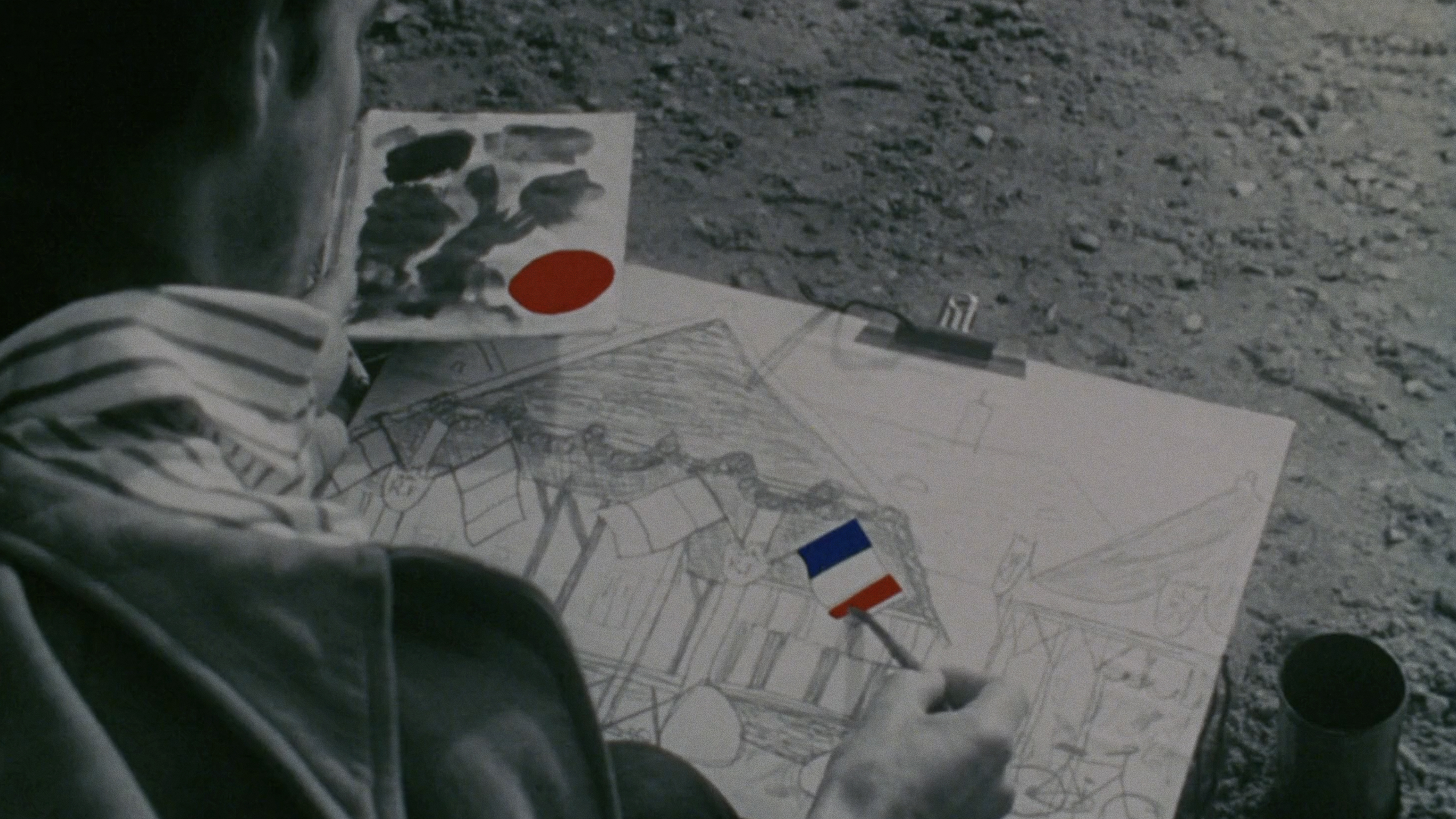 JOUR DE FÊTE: 1964 Version