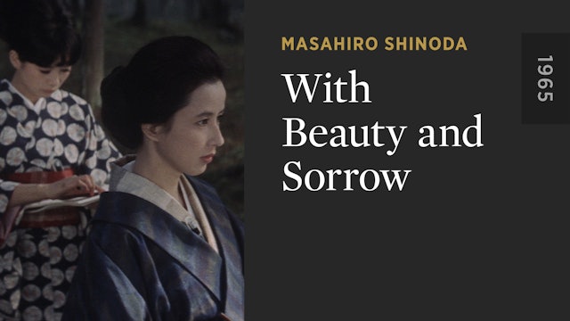 With Beauty and Sorrow