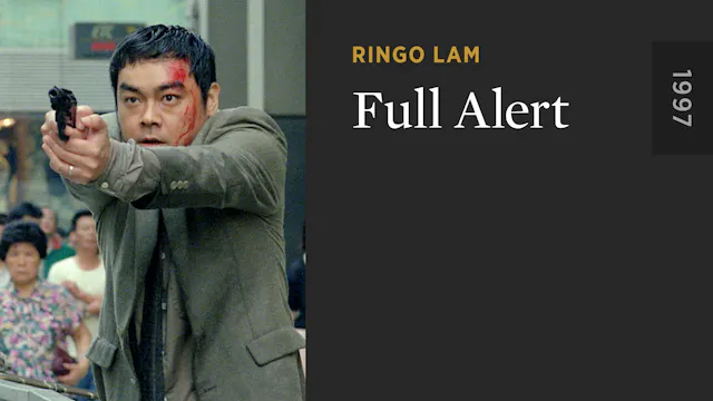 Full Alert