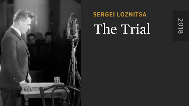 The Trial