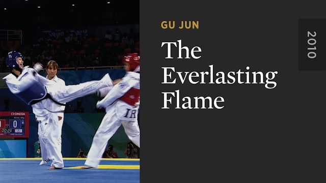 The Everlasting Flame