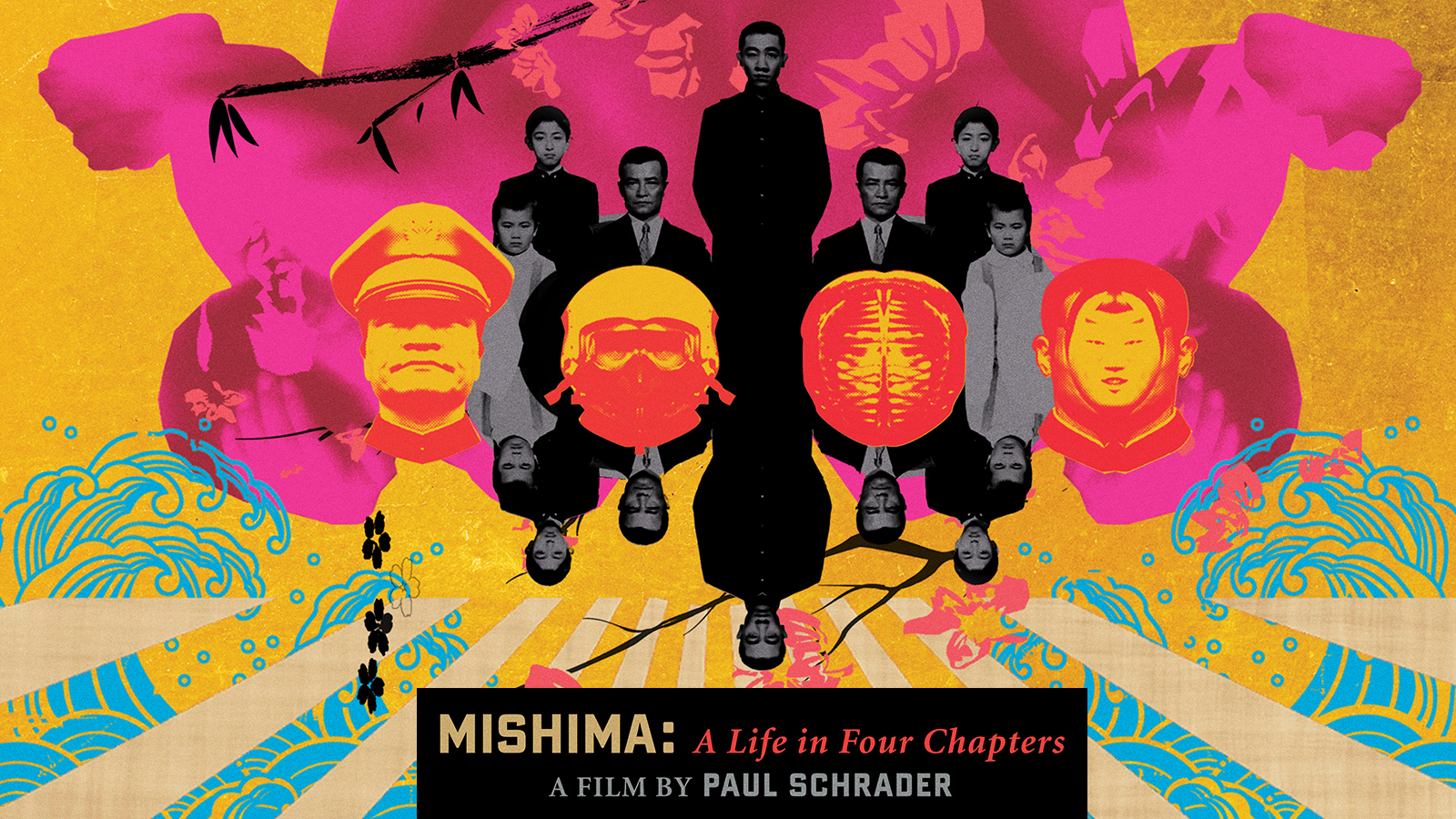 Mishima - A Life in Four Chapters【※注】