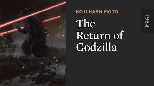 The Return of Godzilla