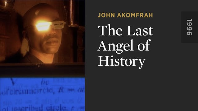 The Last Angel of History