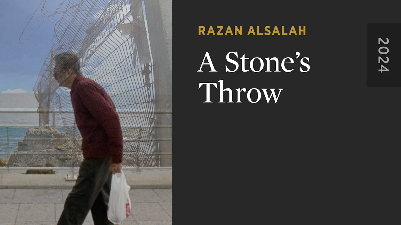 A Stone's Throw