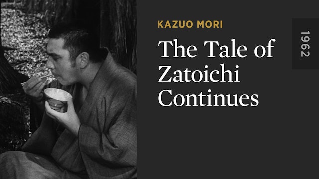 The Tale of Zatoichi Continues