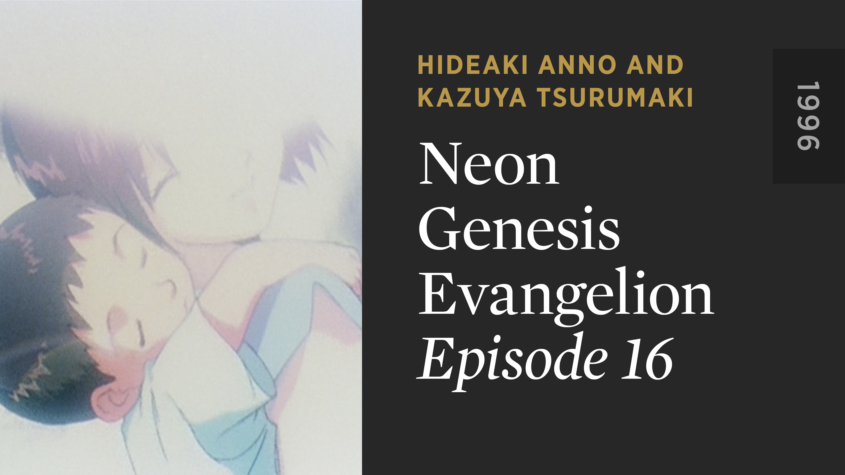 NEON GENESIS EVANGELION: Episode 16
