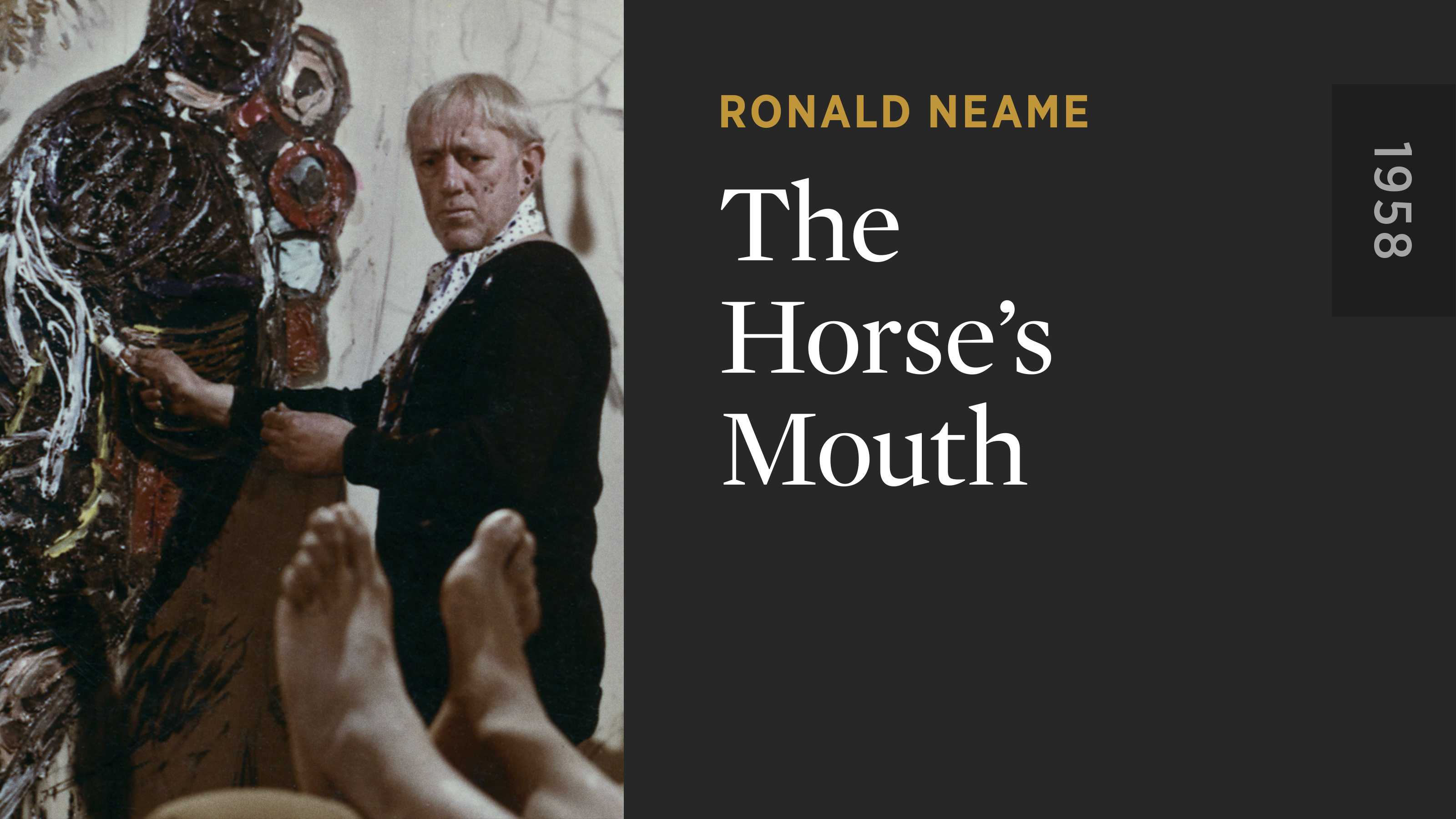 The Horse’s Mouth
