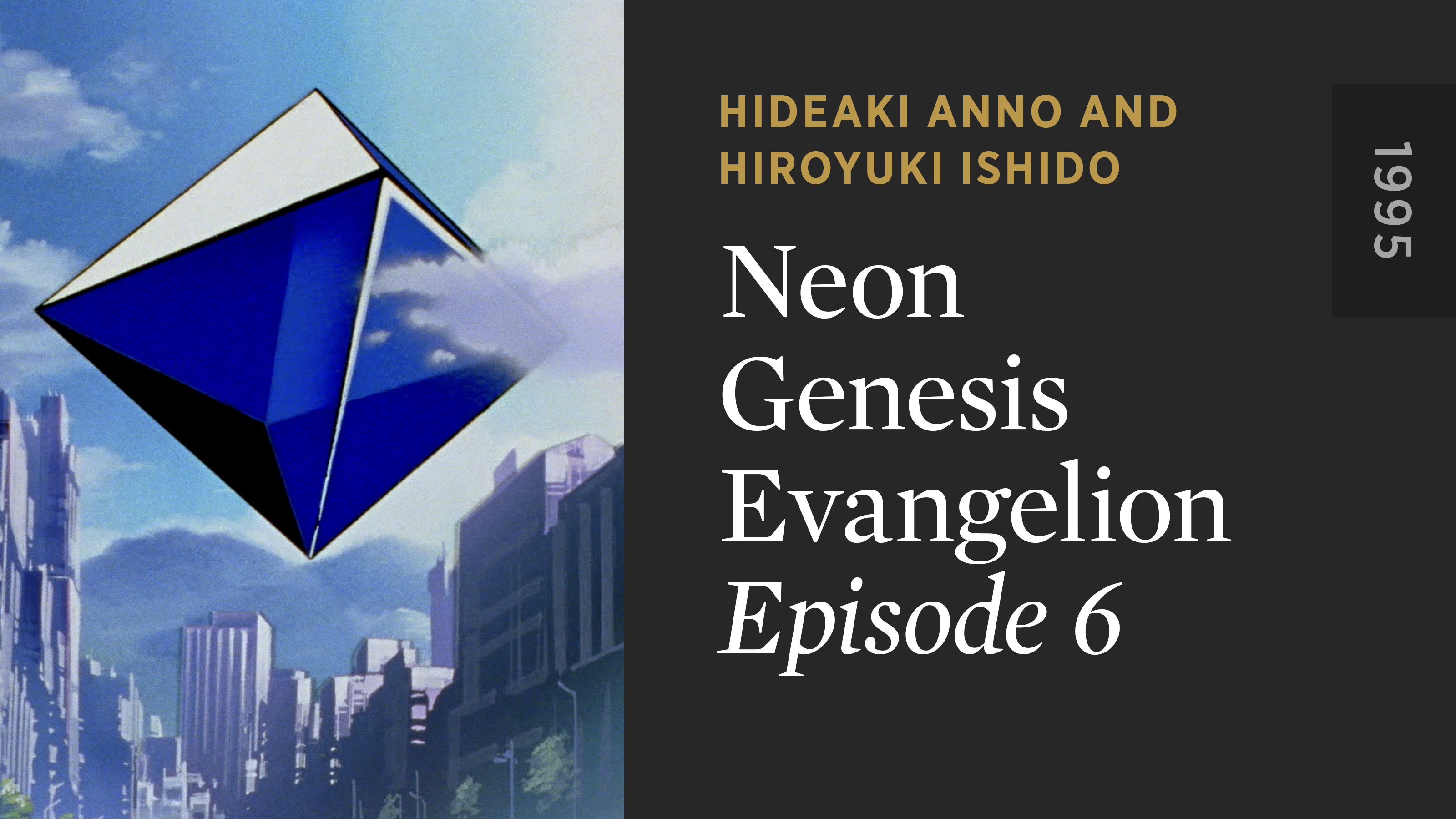 NEON GENESIS EVANGELION: Episode 6
