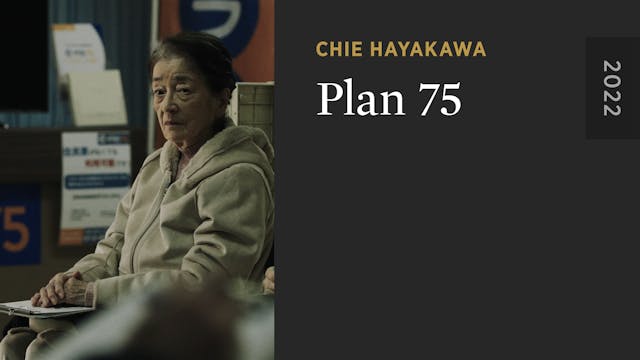 Plan 75