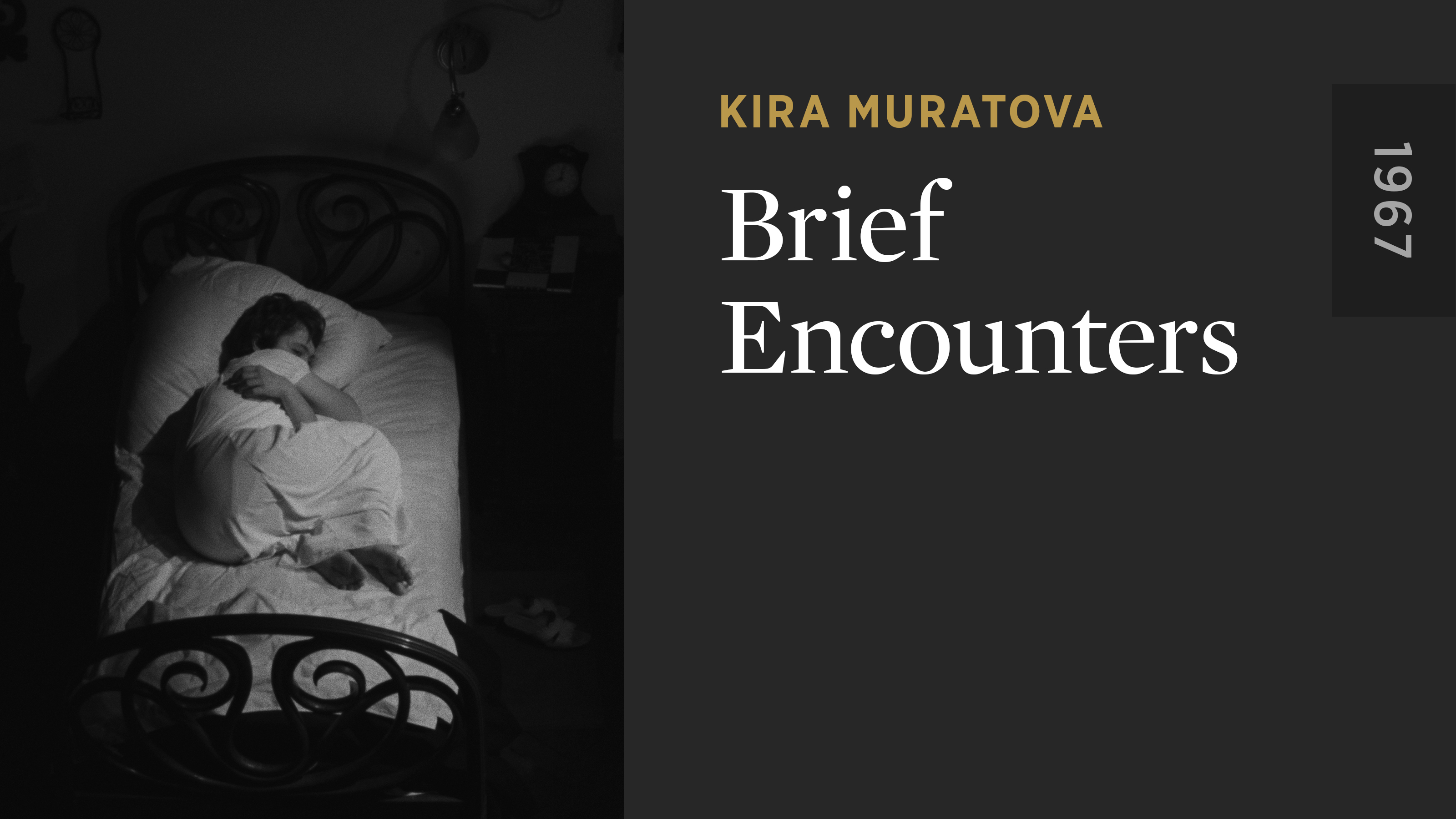 Brief Encounters