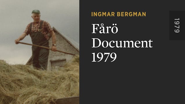 Fårö Document 1979