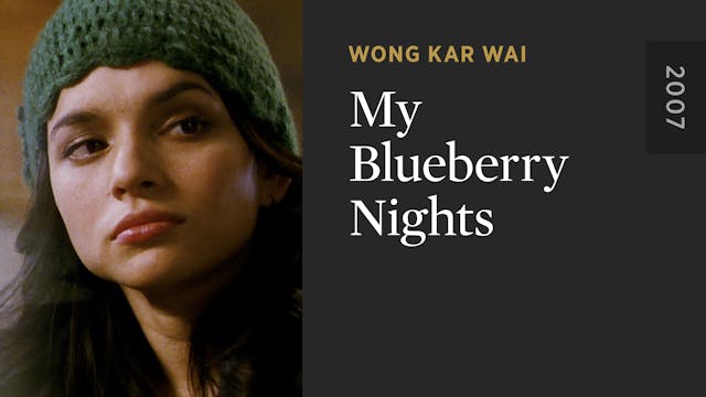 My Blueberry Nights
