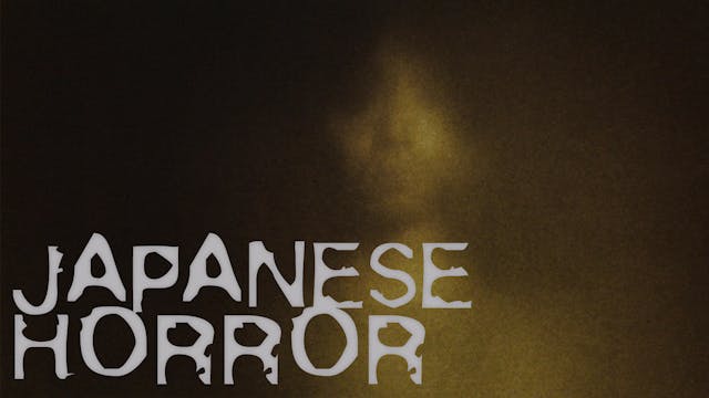 Japanese Horror Teaser