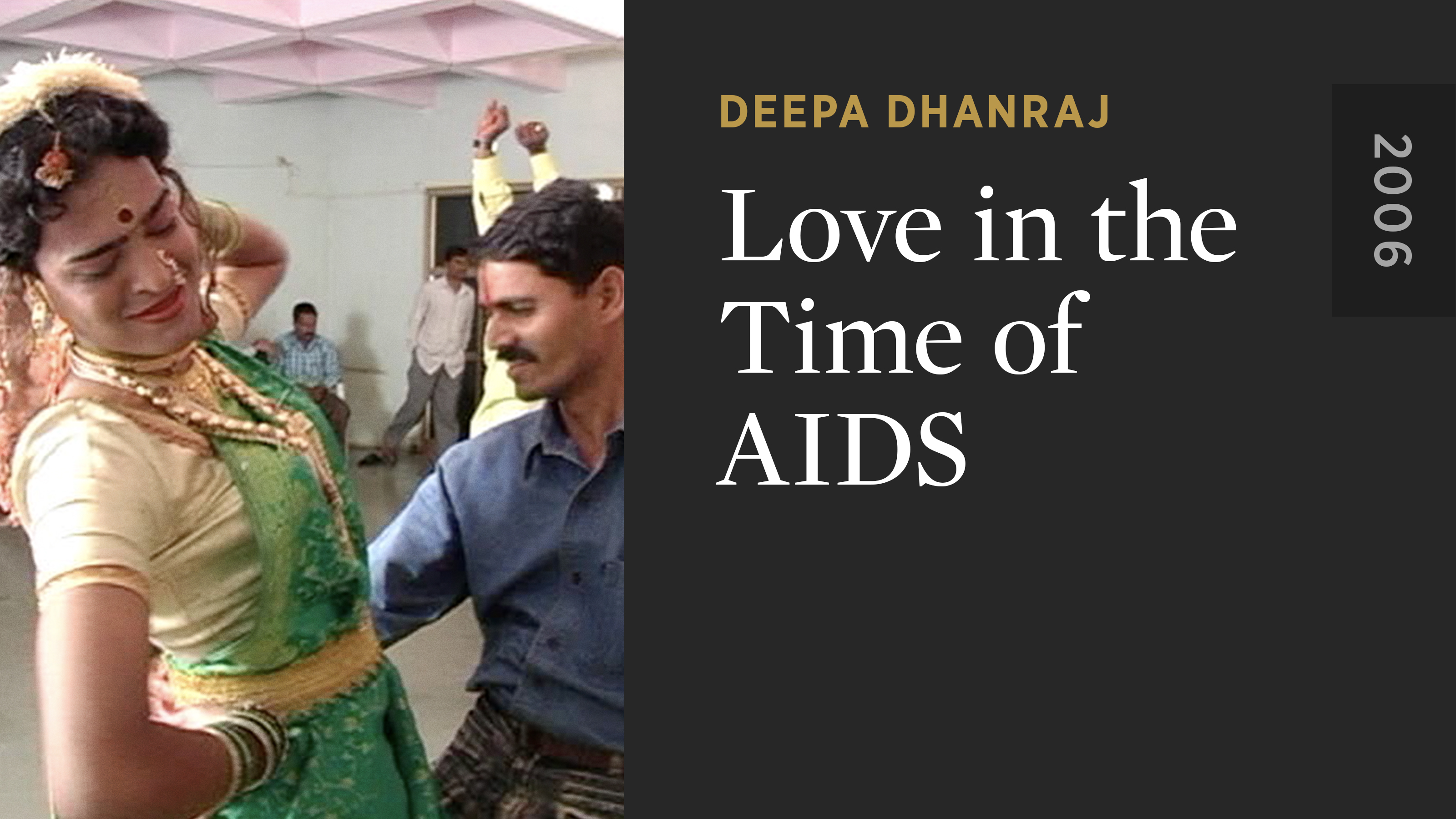 Love in the Time of AIDS