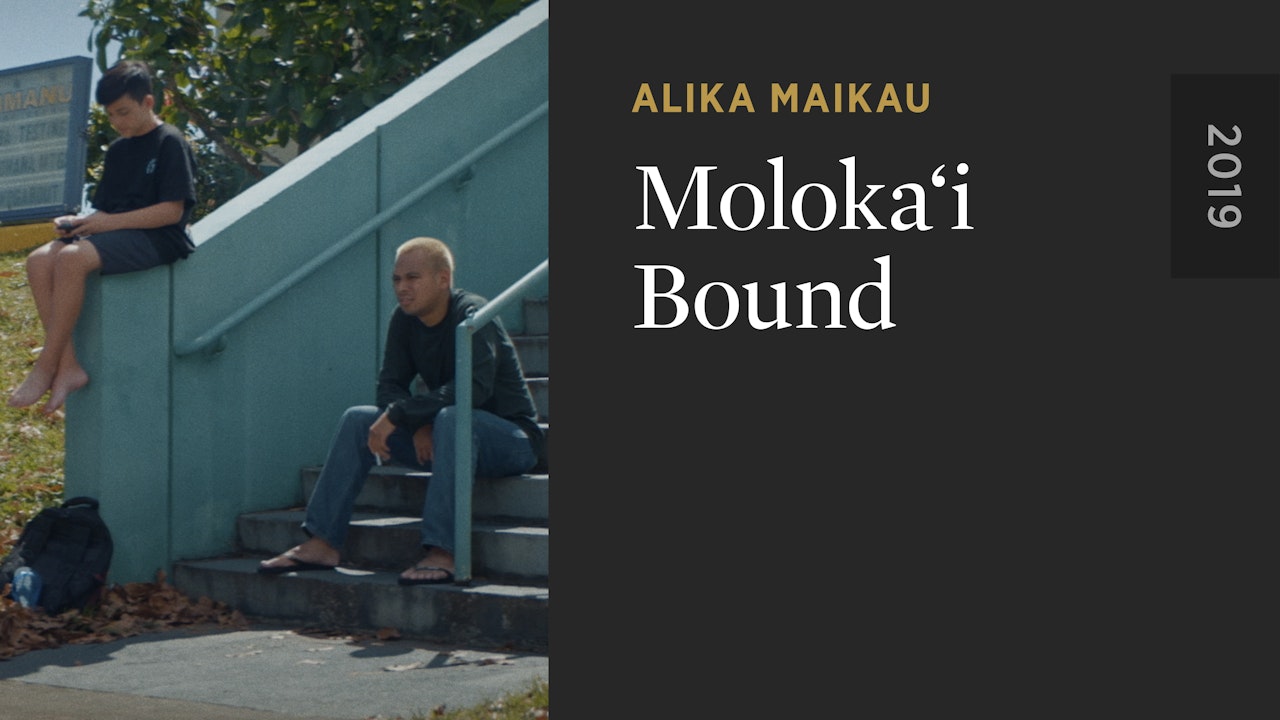 Moloka‘i Bound