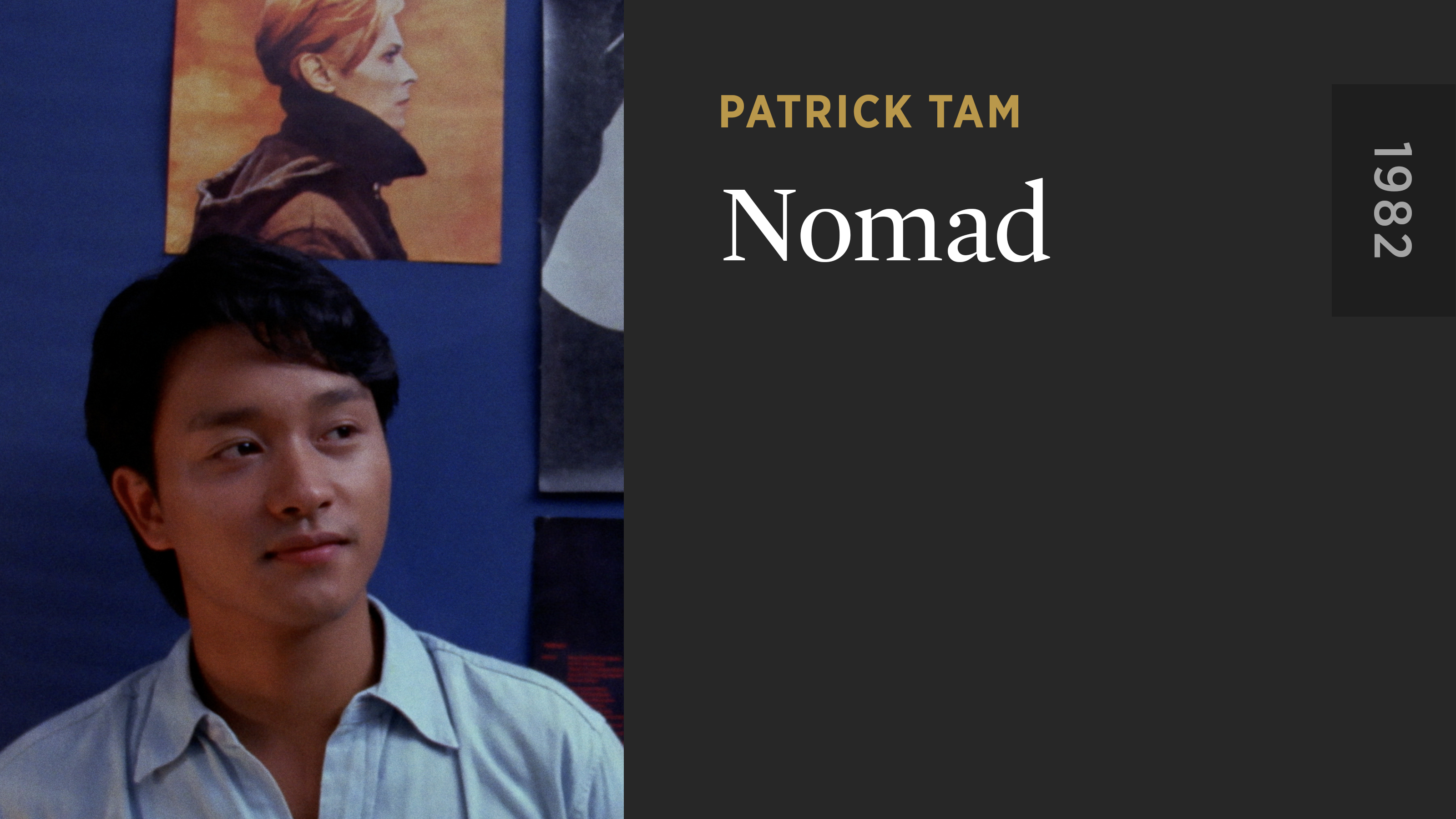 Nomad