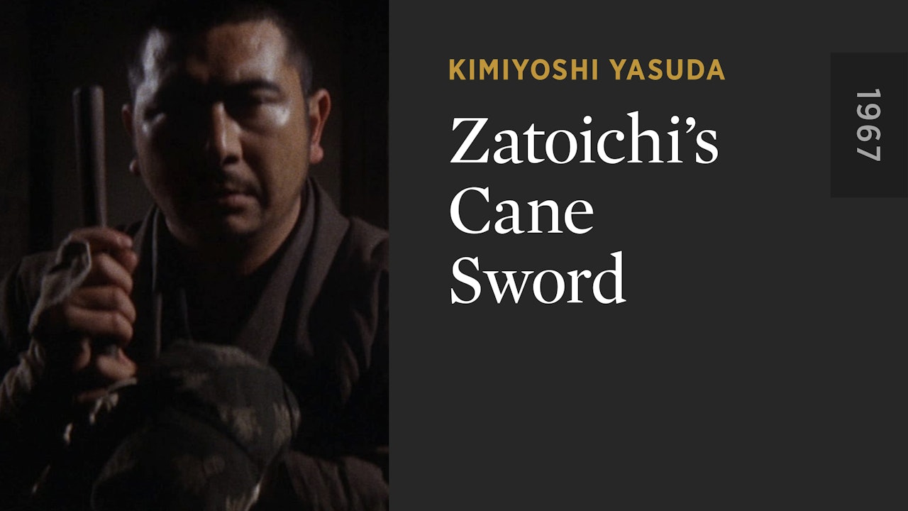 Zatoichi’s Cane Sword