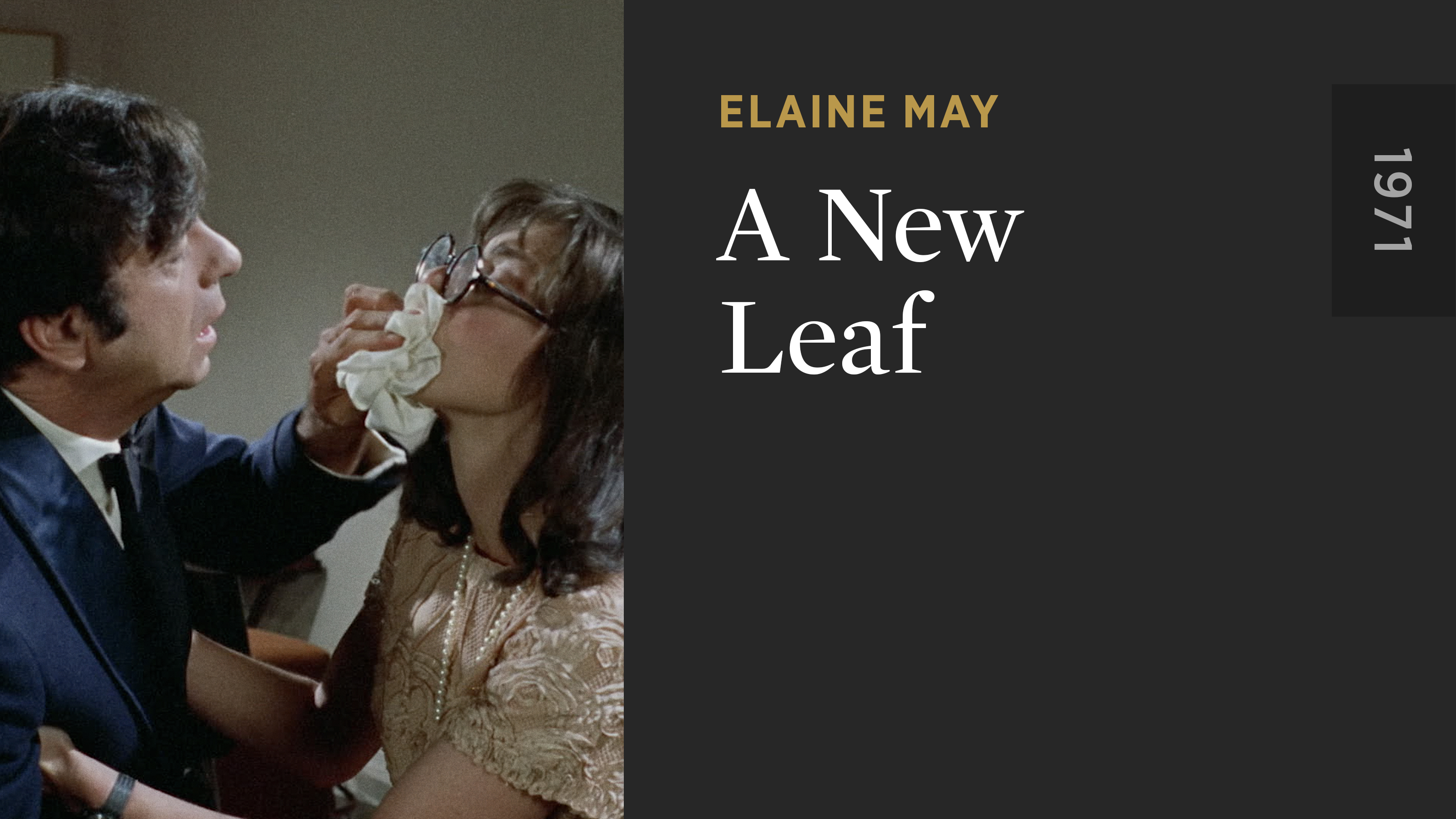 A New Leaf