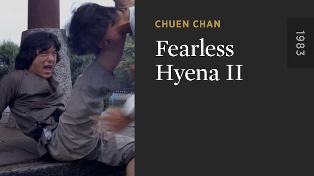 Fearless Hyena II
