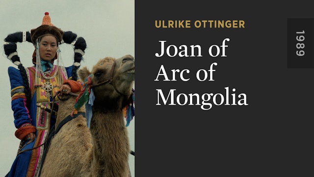 Joan of Arc of Mongolia