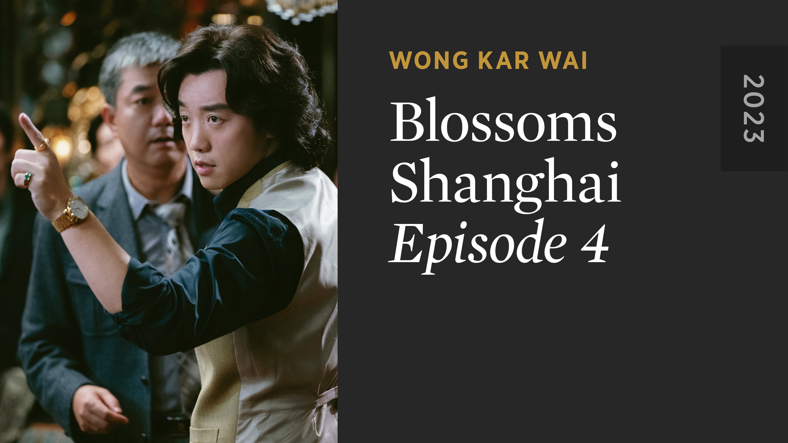 BLOSSOMS SHANGHAI Episode 4 Teaser