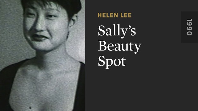 Sally’s Beauty Spot