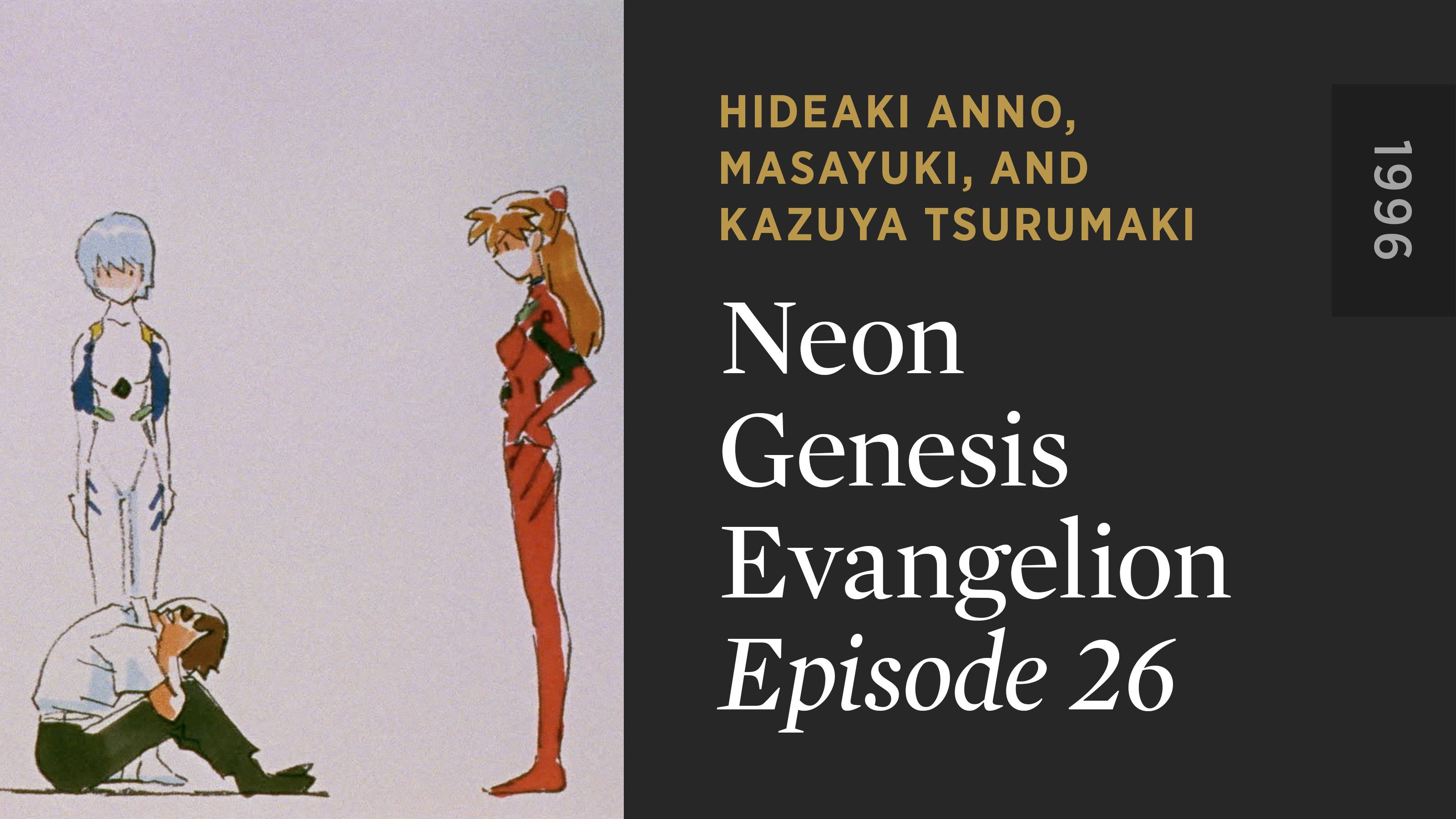 NEON GENESIS EVANGELION: Episode 26