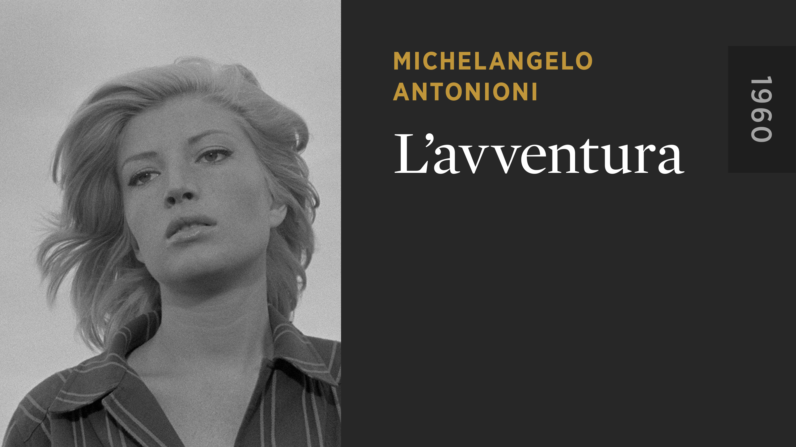 L’avventura
