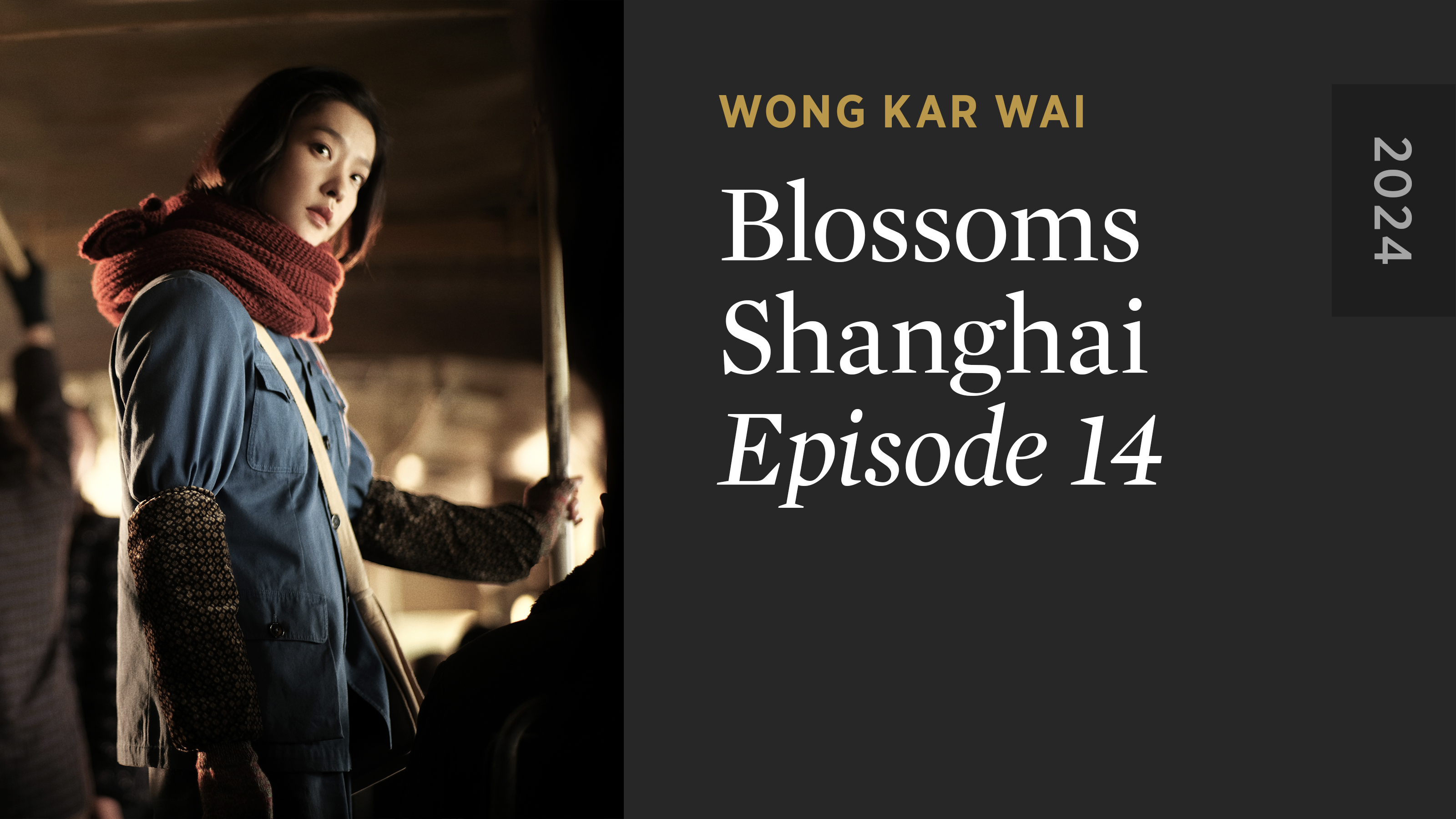 BLOSSOMS SHANGHAI: Episode 14