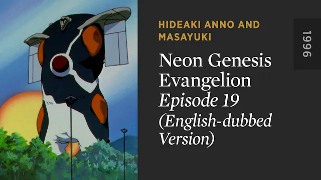 NEON GENESIS EVANGELION: Episode 19 (...