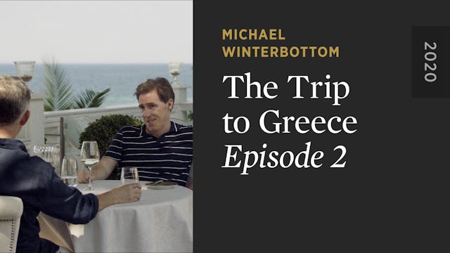 THE TRIP TO GREECE: Episode 2