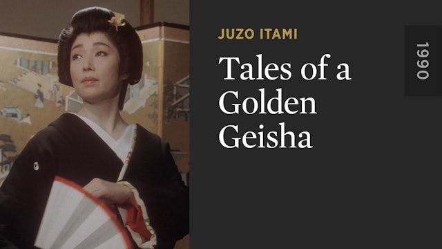 Tales of a Golden Geisha