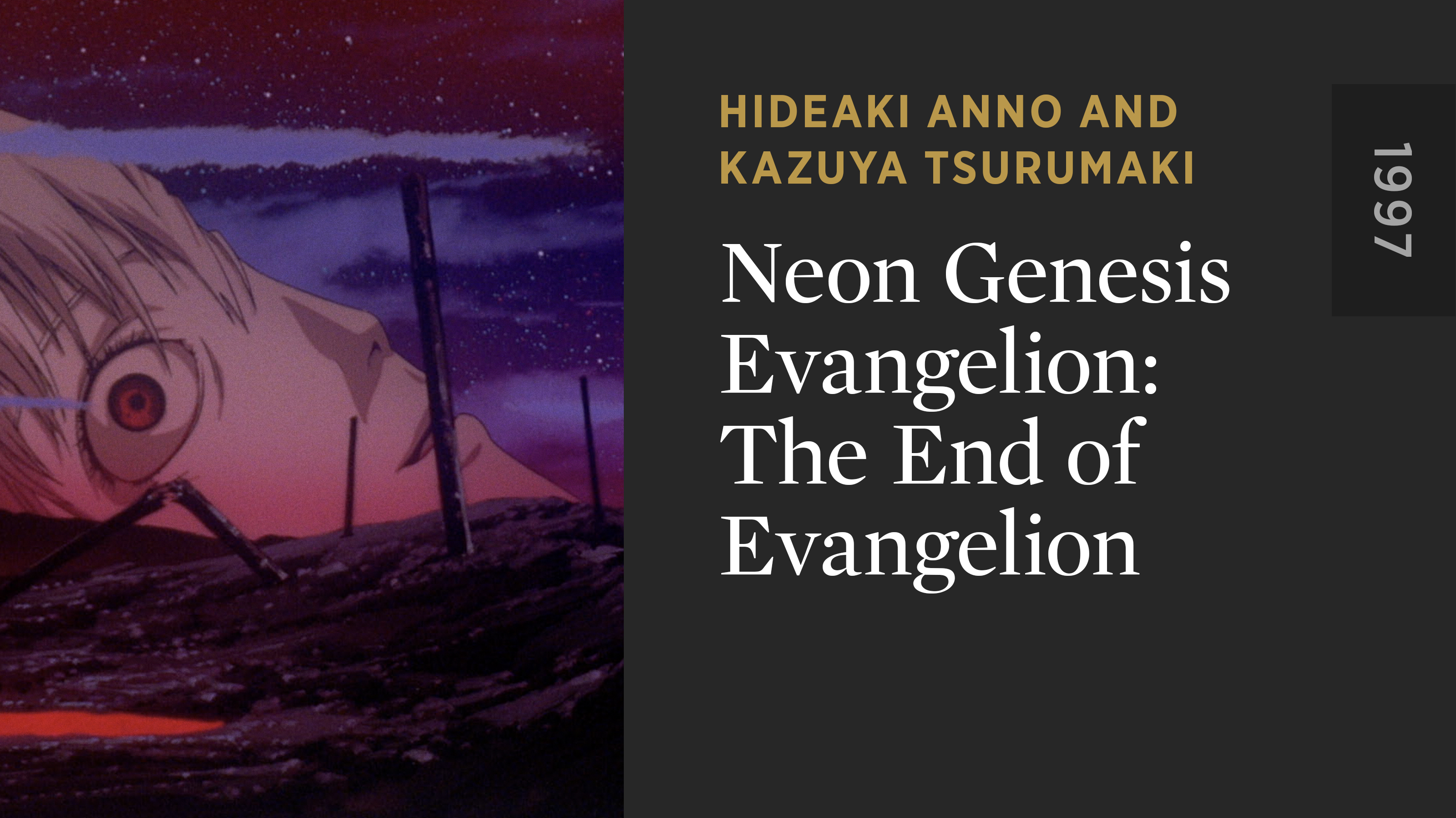 Neon Genesis Evangelion: The End of Evangelion