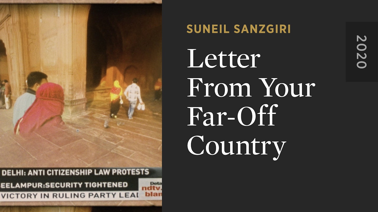 Letter From Your Far-Off Country