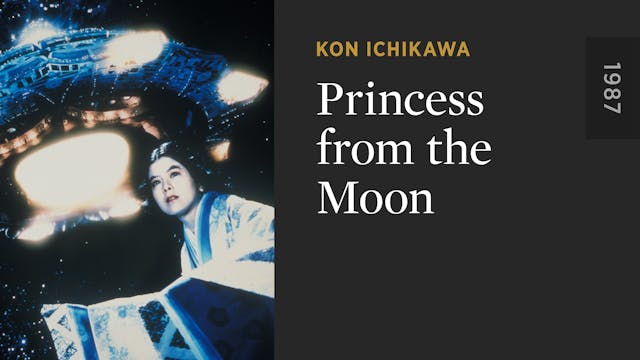 Princess from the Moon