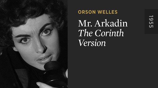 MR. ARKADIN: The Corinth Version