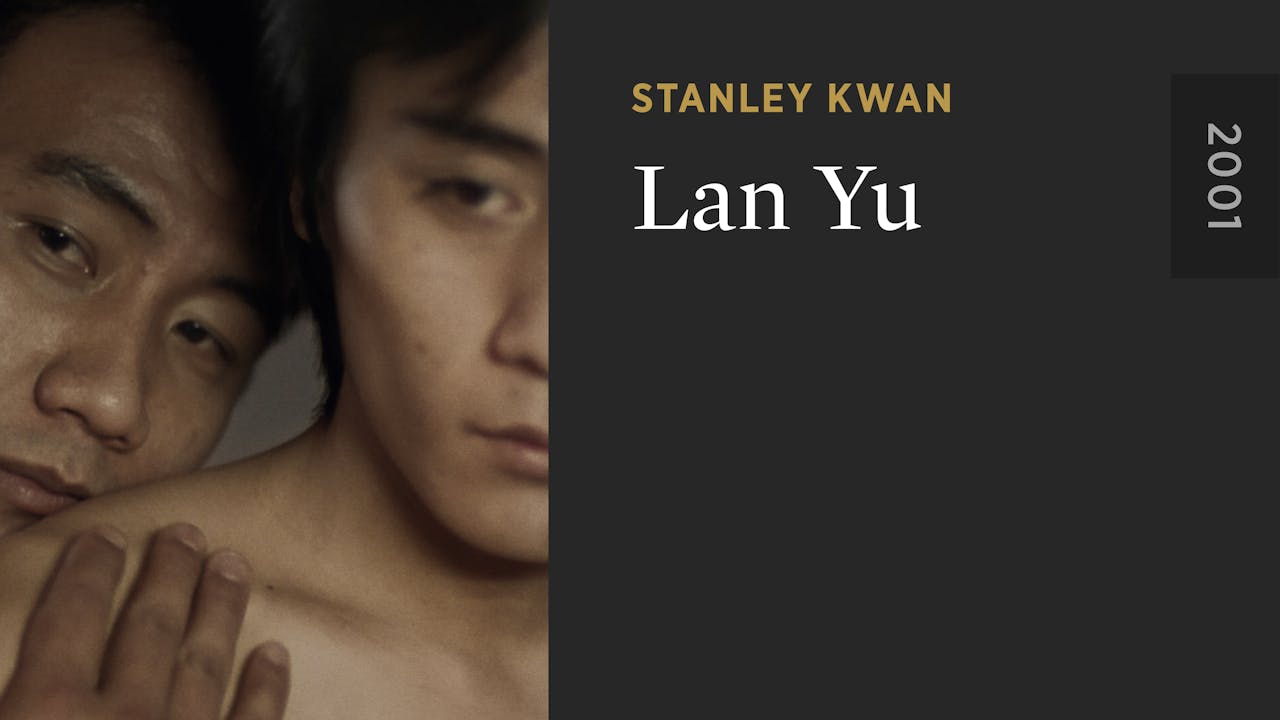 Lan Yu The Criterion Channel