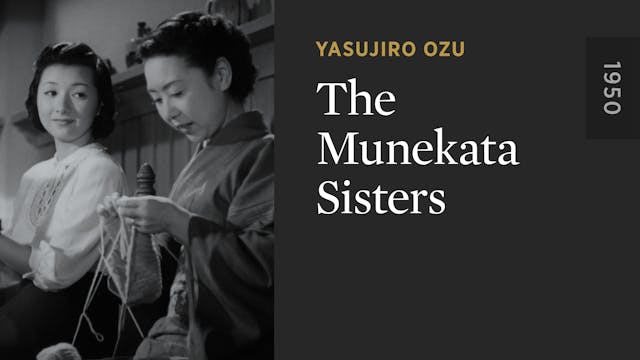 The Munekata Sisters