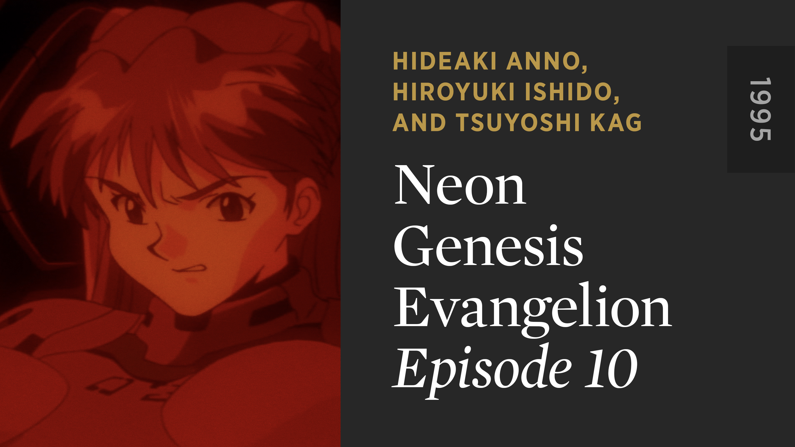 NEON GENESIS EVANGELION: Episode 10
