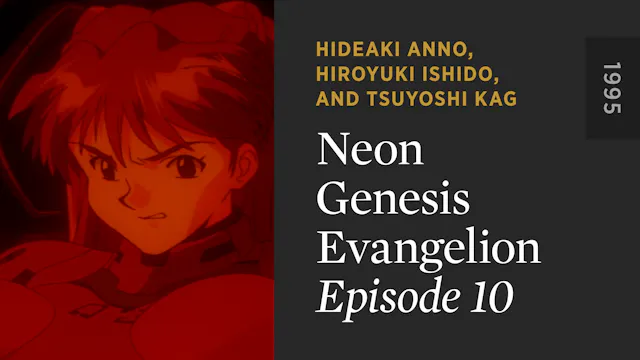 NEON GENESIS EVANGELION: Episode 10
