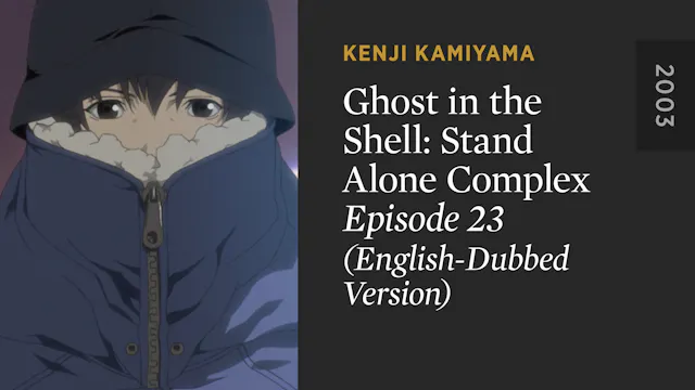GHOST IN THE SHELL: STAND ALONE COMPL...