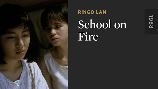 School on Fire