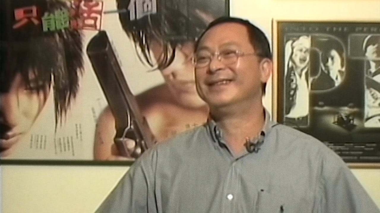 Johnnie To on THROW DOWN The Criterion Channel