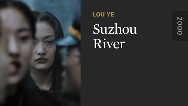 Suzhou River